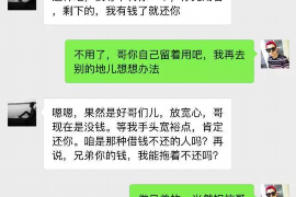 青河对付老赖：刘小姐被老赖拖欠货款